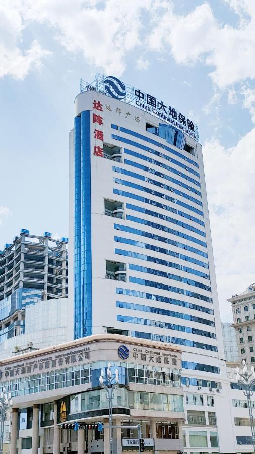 Ha Luo Hotel Kunming Exteriör bild