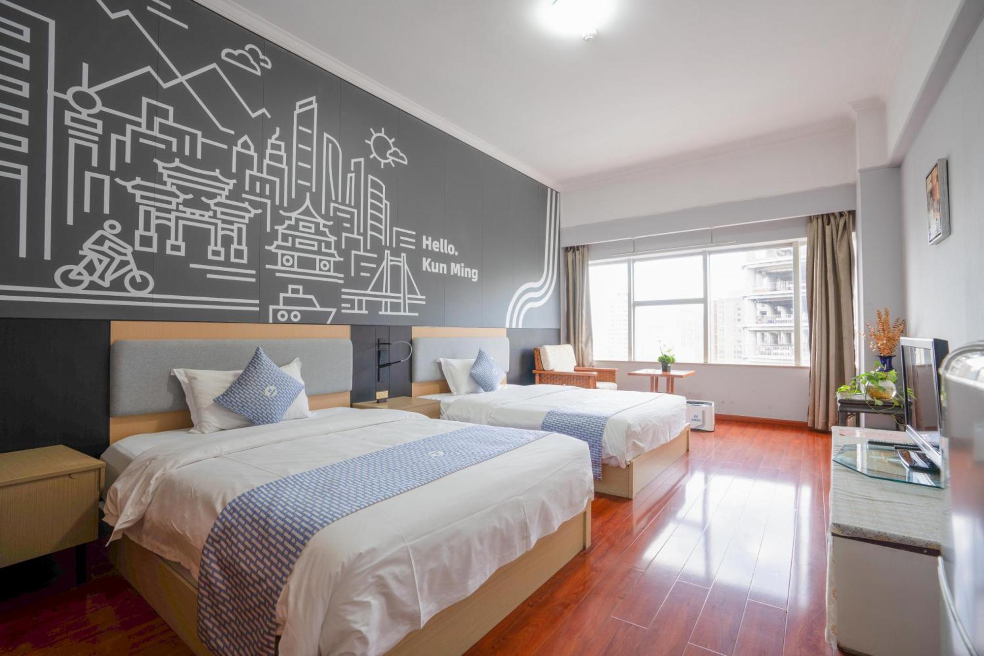 Ha Luo Hotel Kunming Exteriör bild